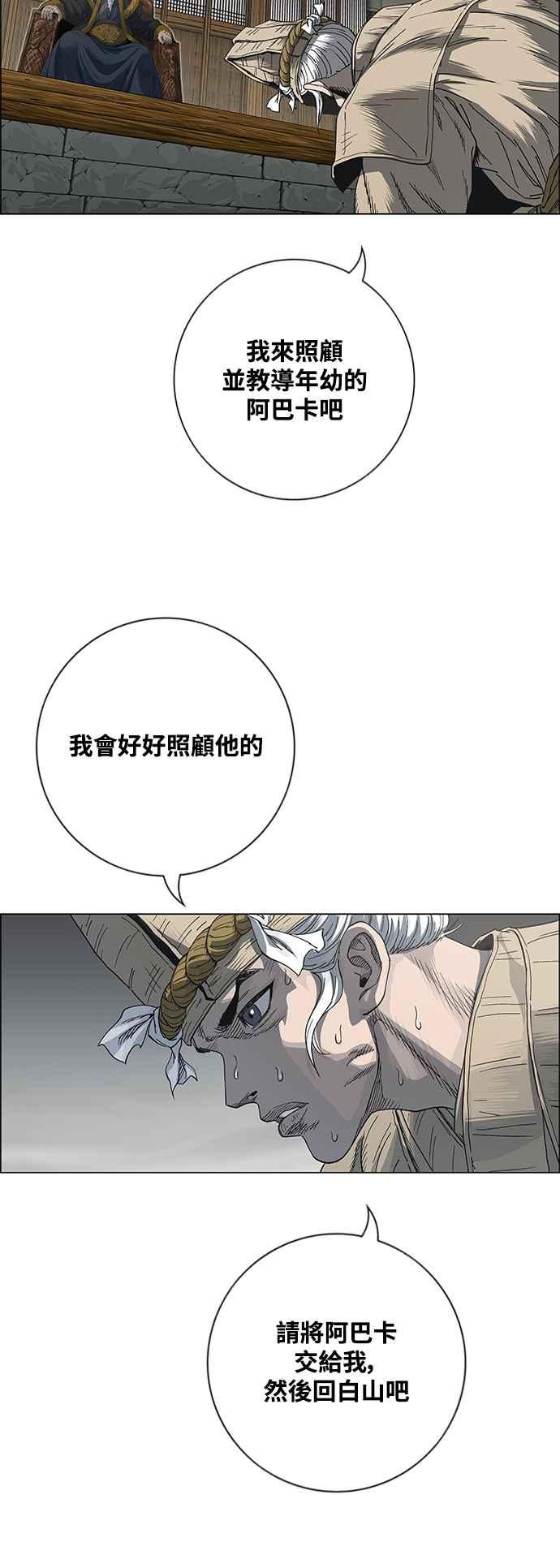 48.jpg