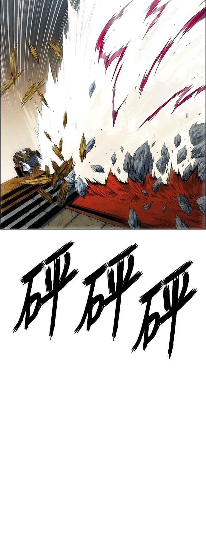 79.jpg