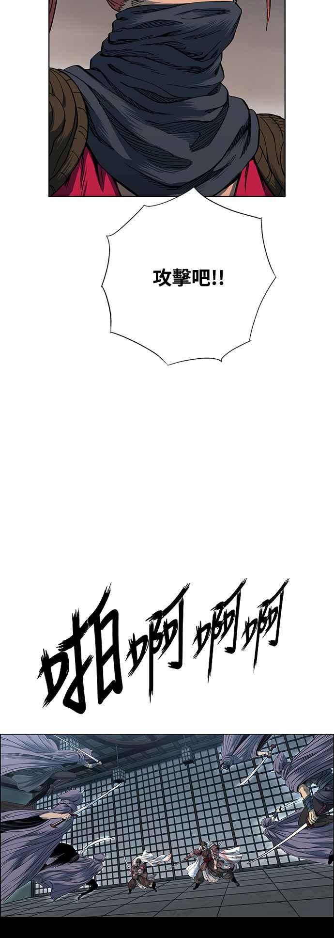 77.jpg