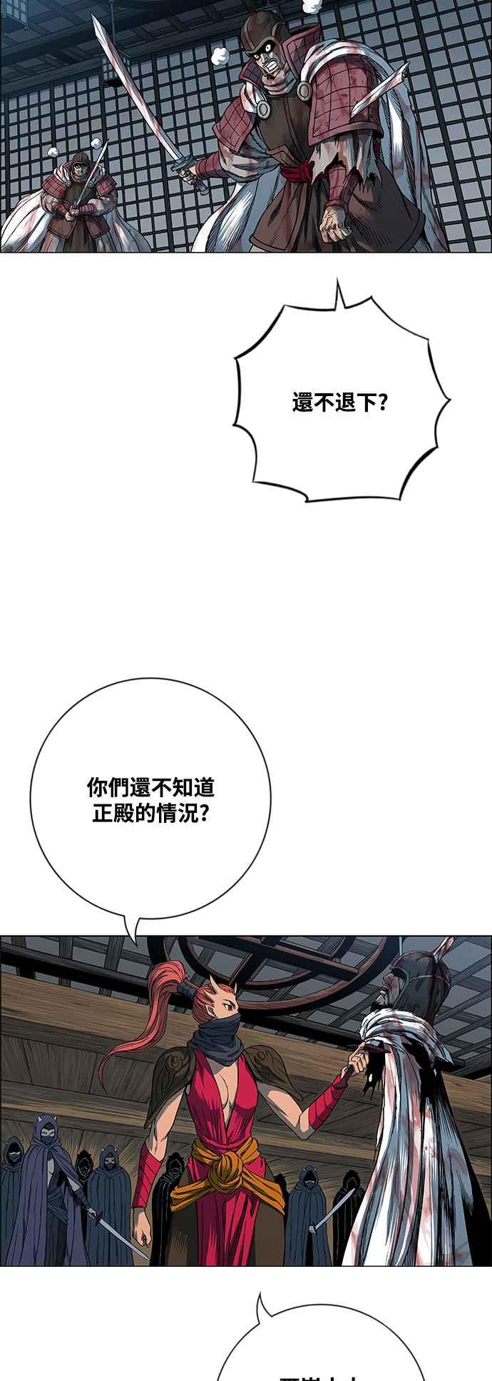 74.jpg