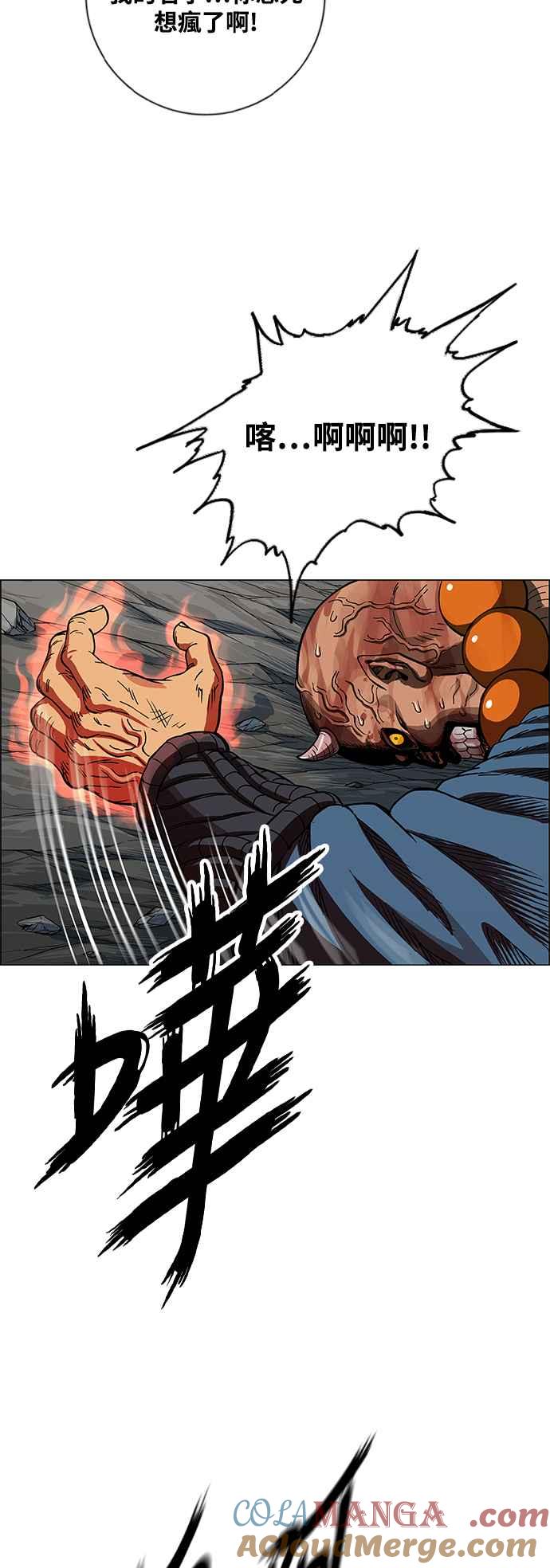 82.jpg