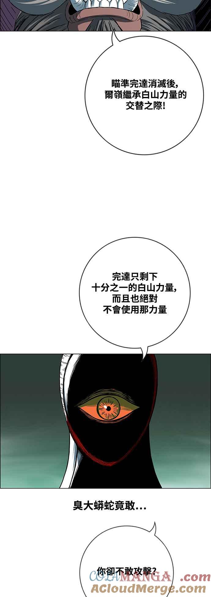 82.jpg