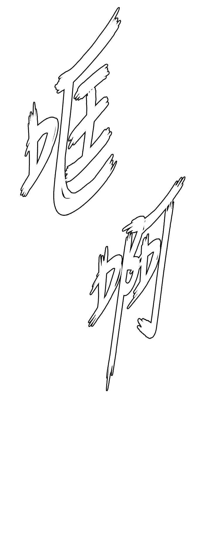 53.jpg