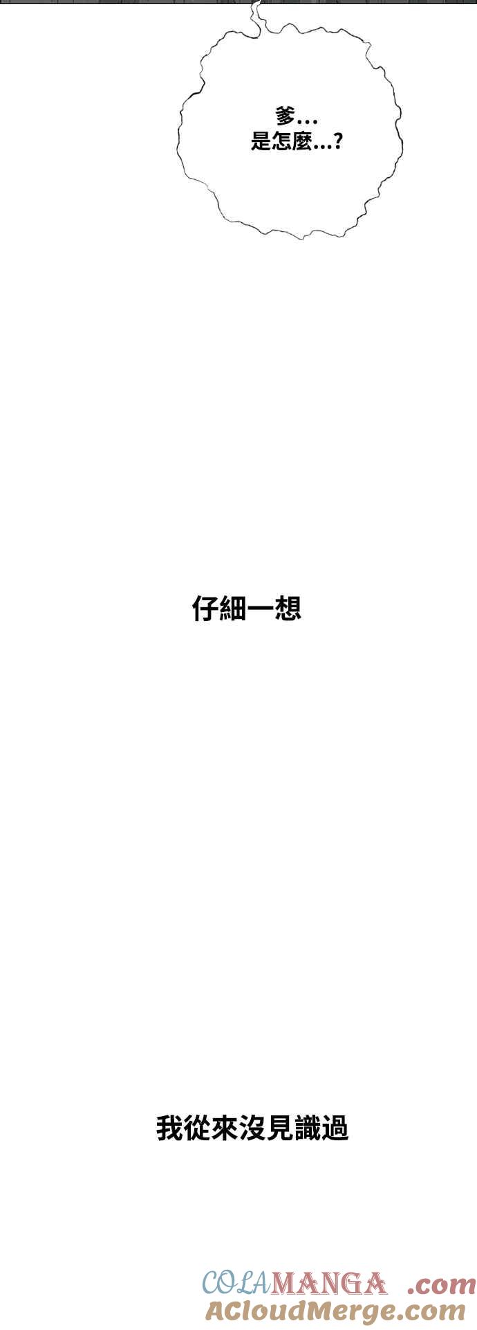 79.jpg