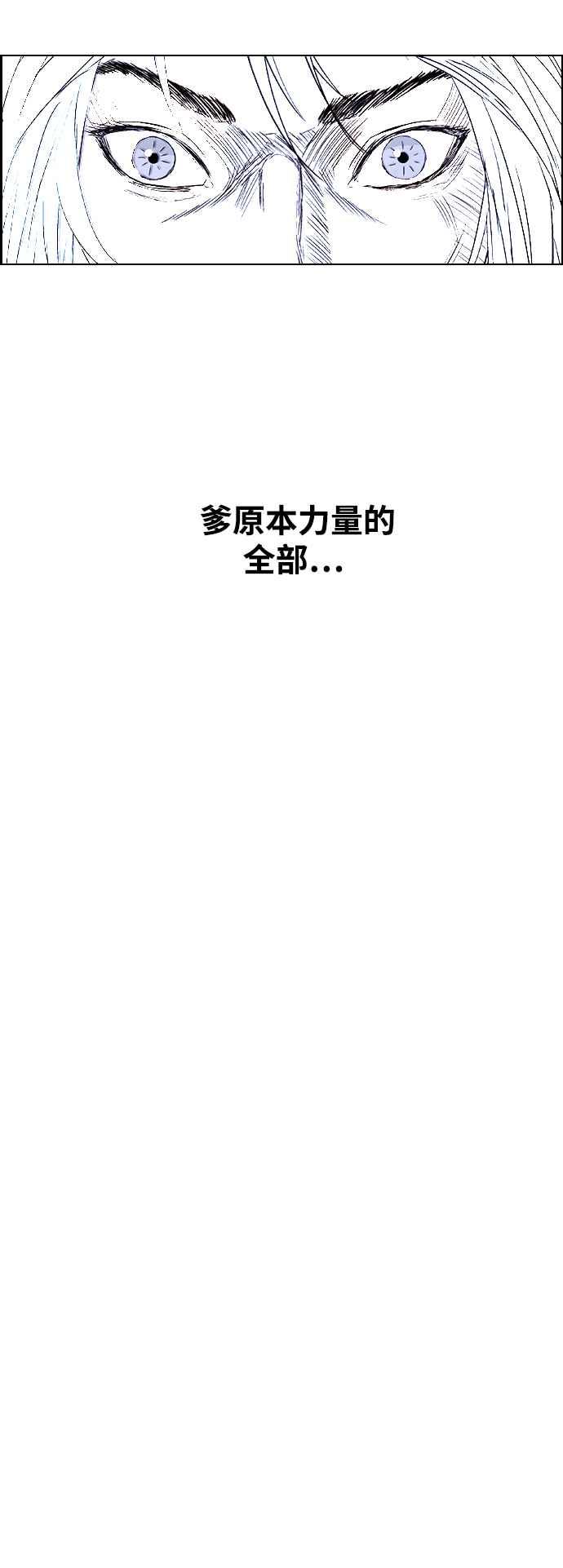 80.jpg