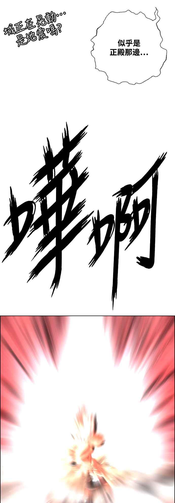 79.jpg