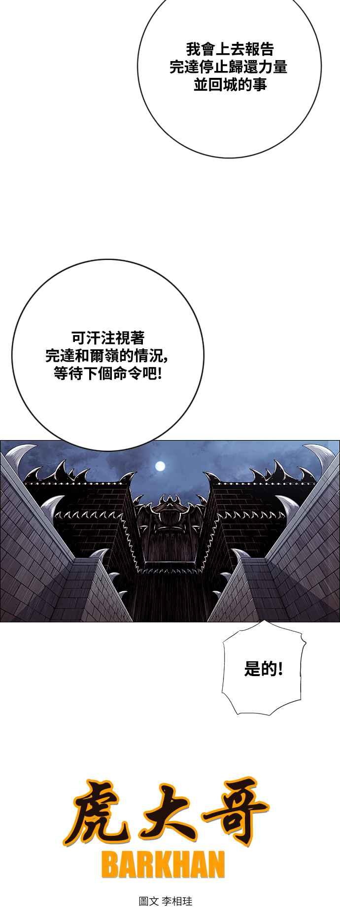 47.jpg