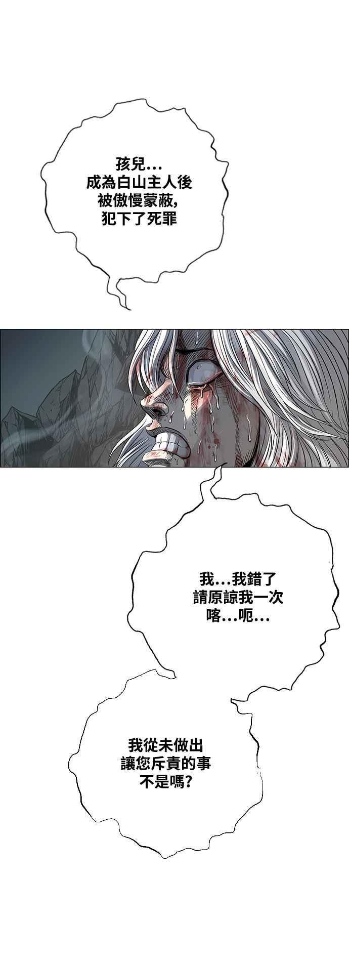 29.jpg