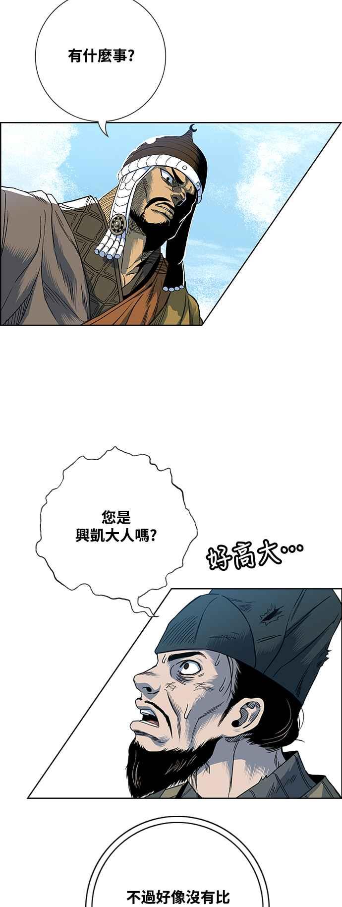 54.jpg