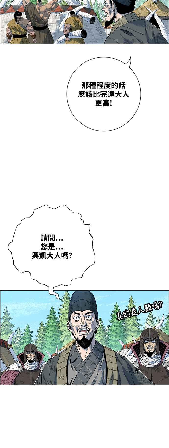 56.jpg