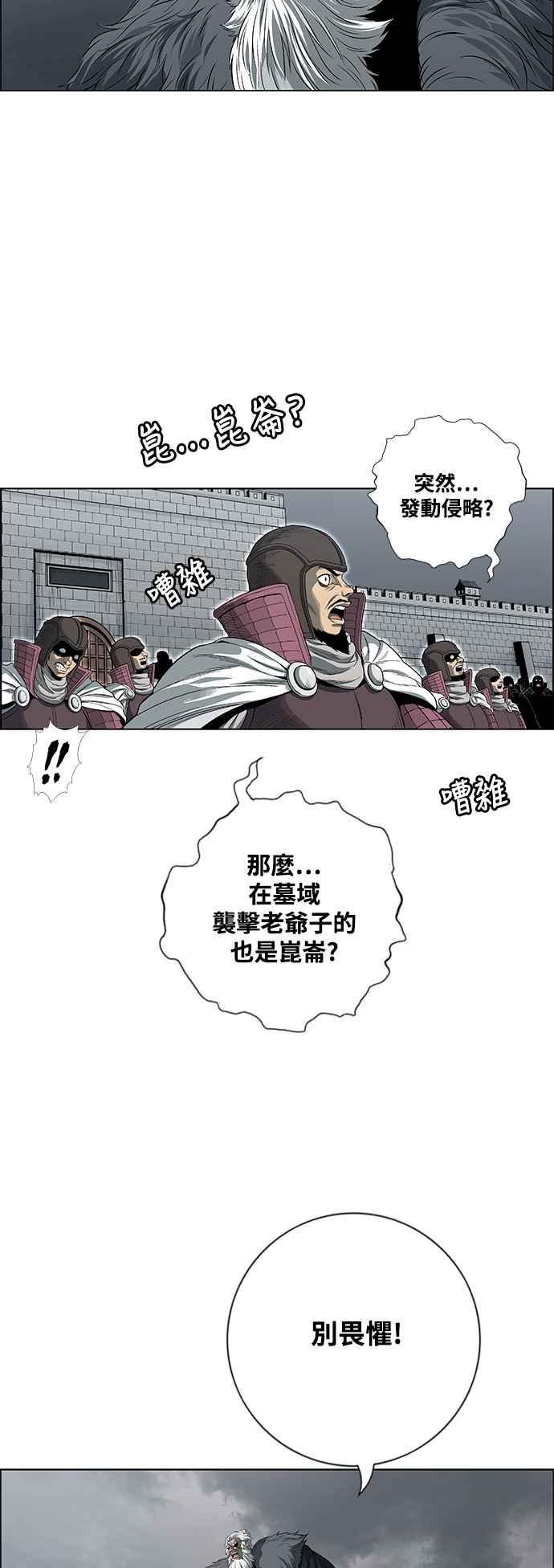 29.jpg