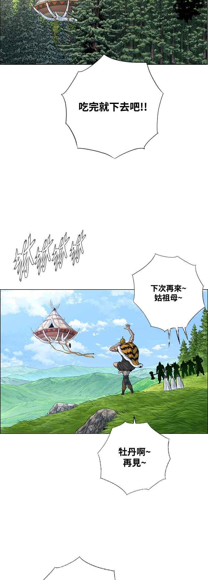 14.jpg