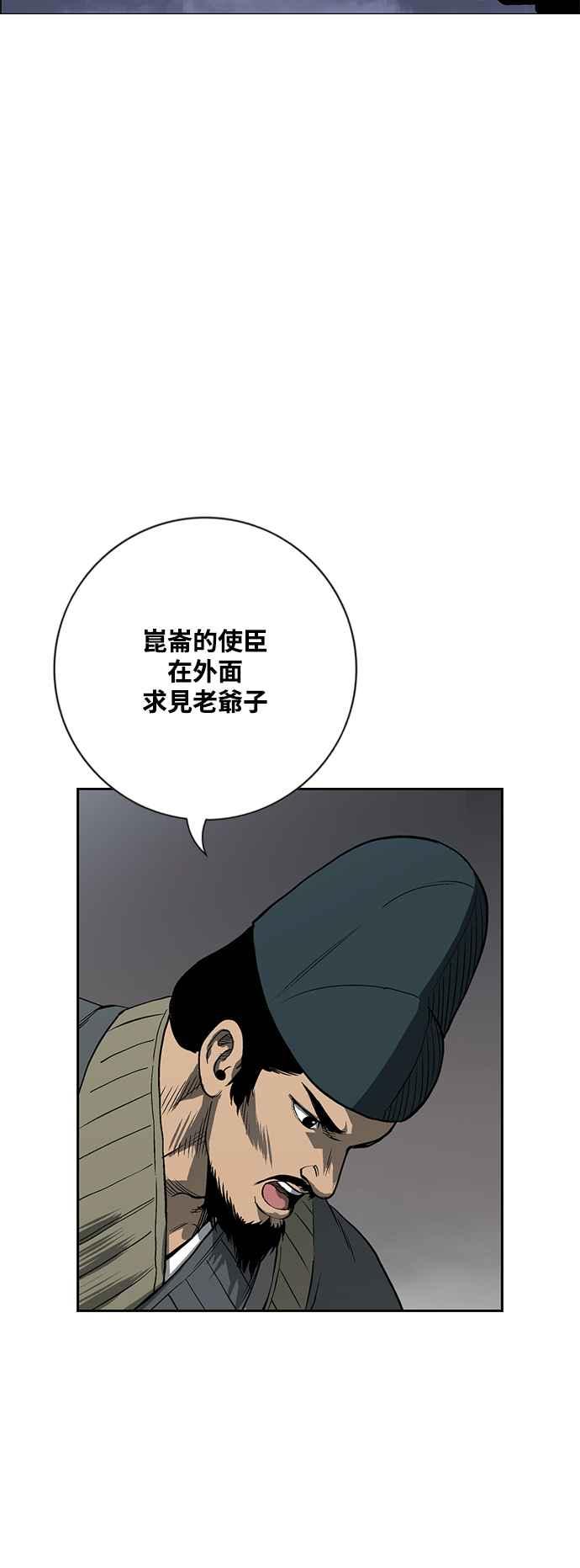 78.jpg