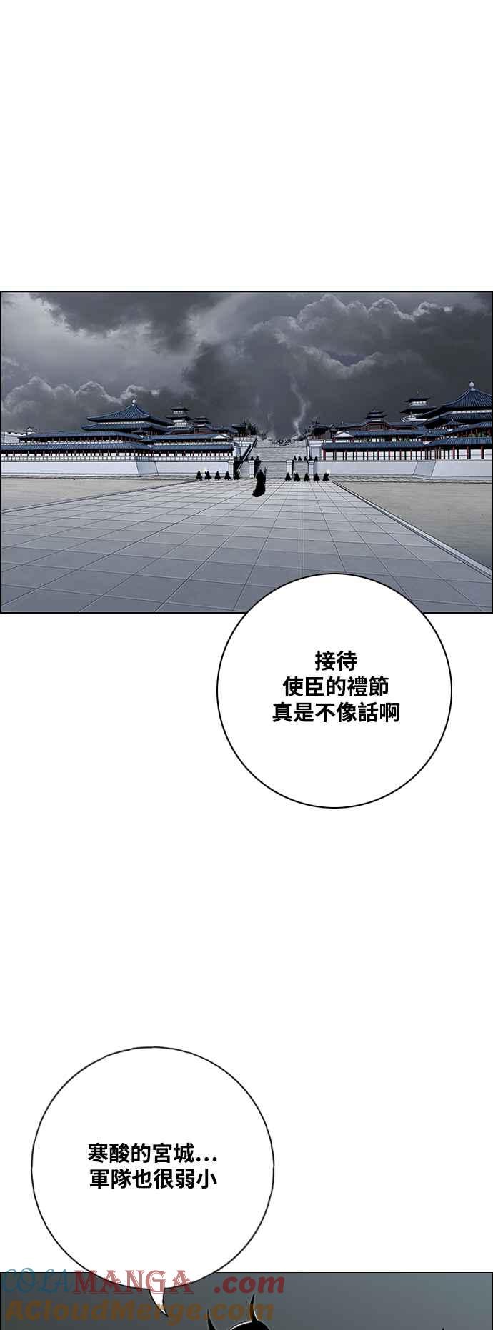 76.jpg