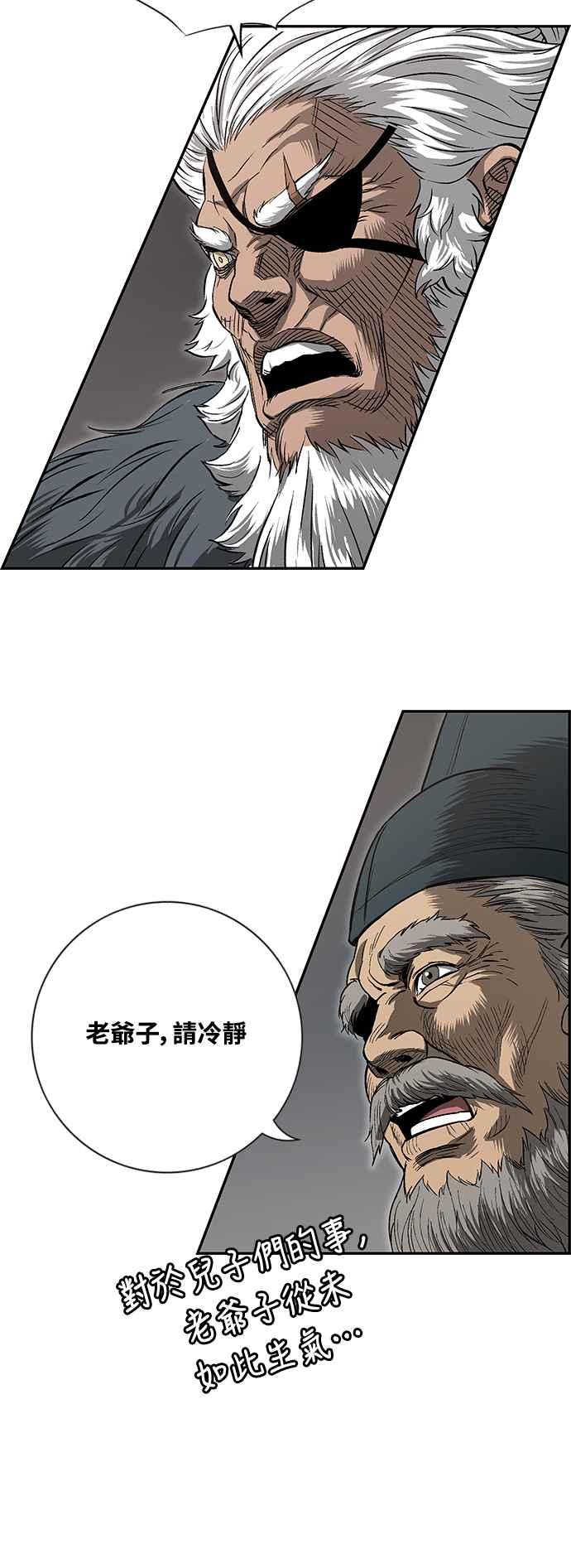 74.jpg