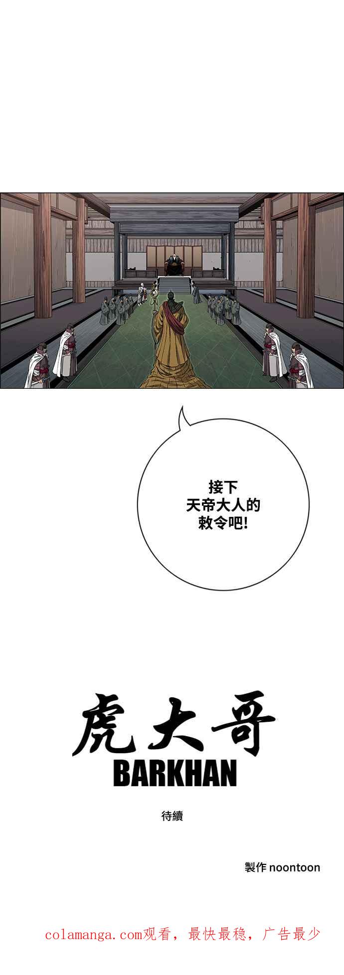 81.jpg