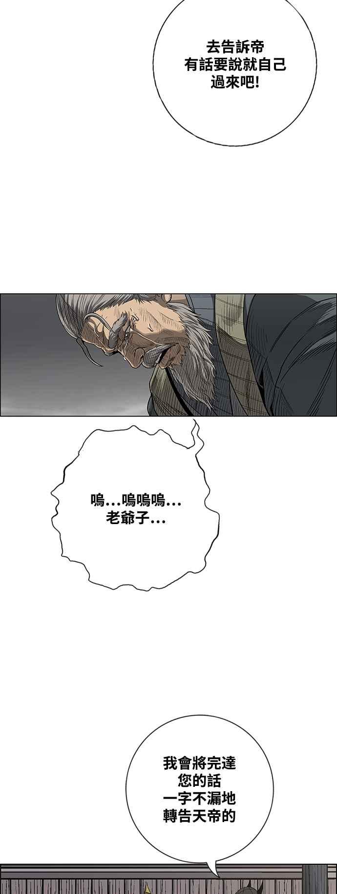 50.jpg