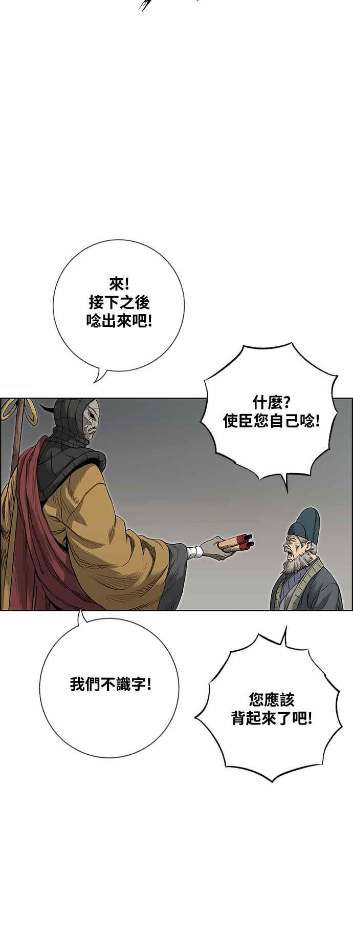 29.jpg