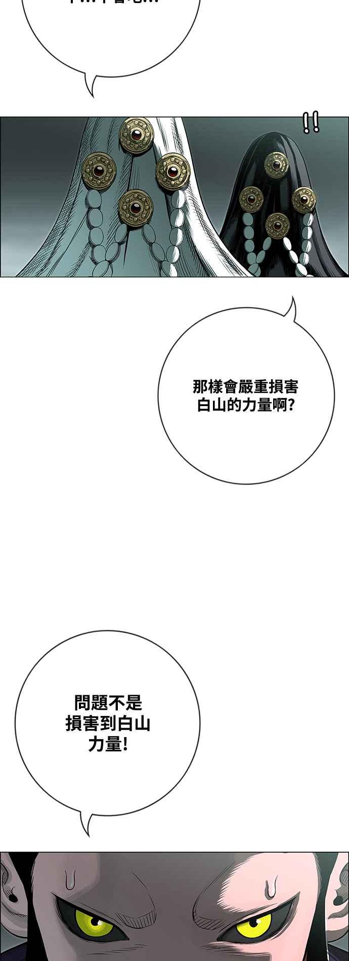 75.jpg