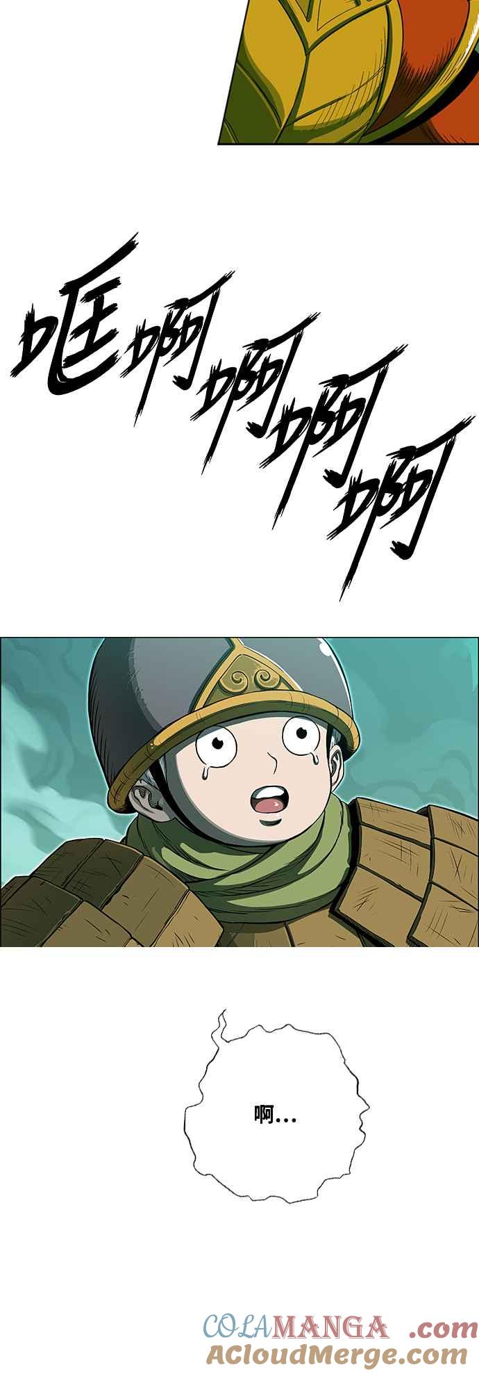 79.jpg