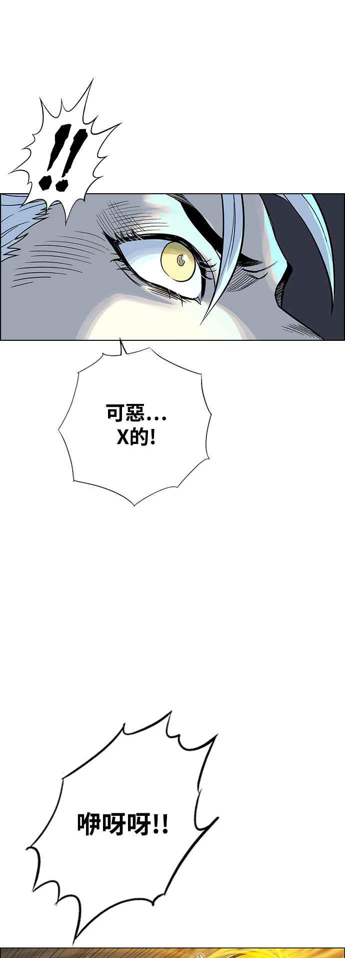 38.jpg