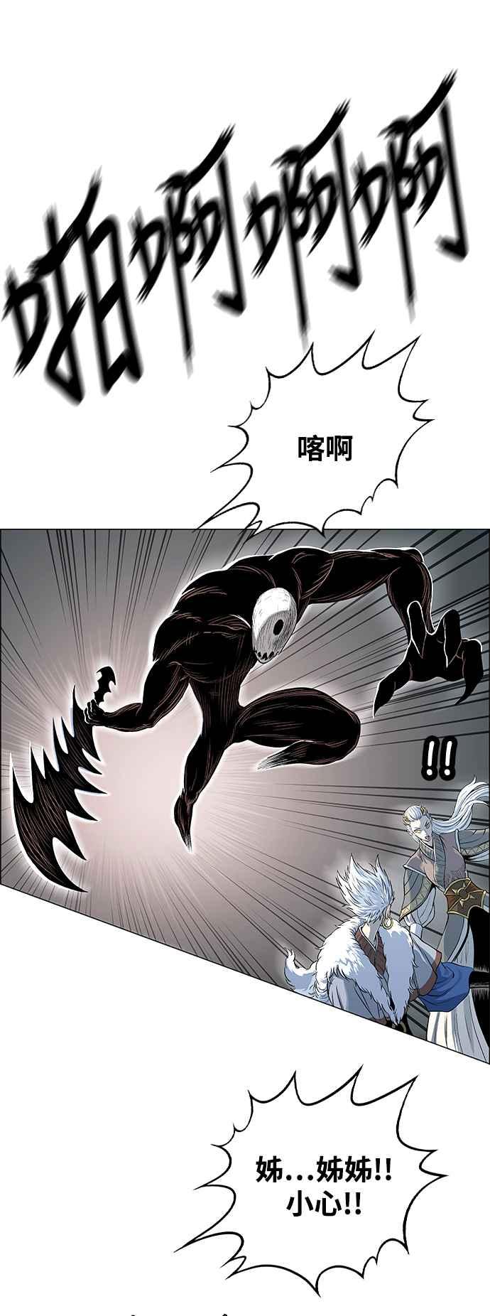 53.jpg