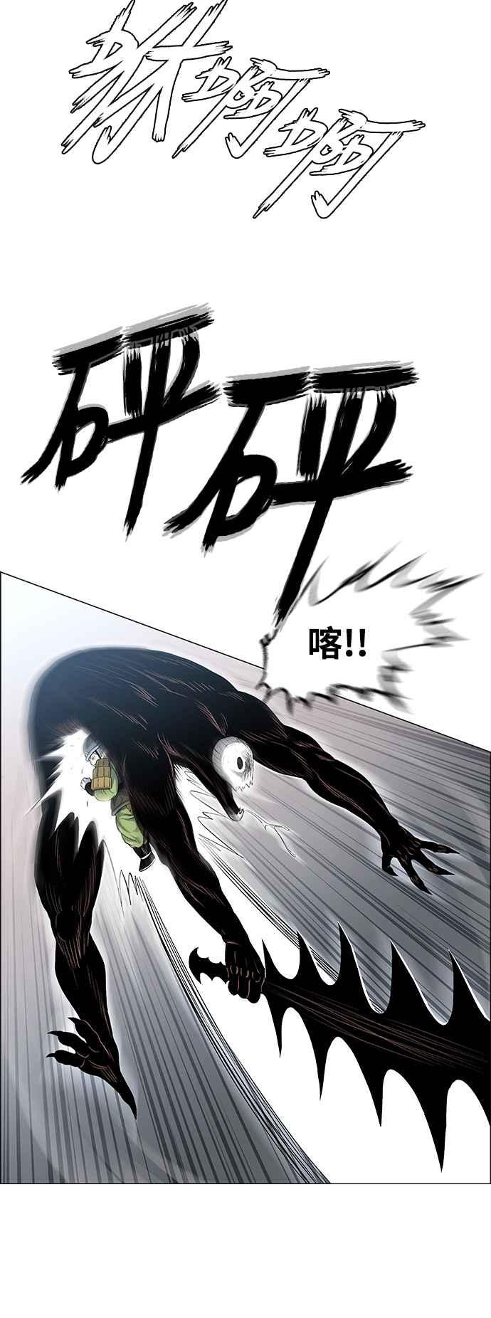 54.jpg