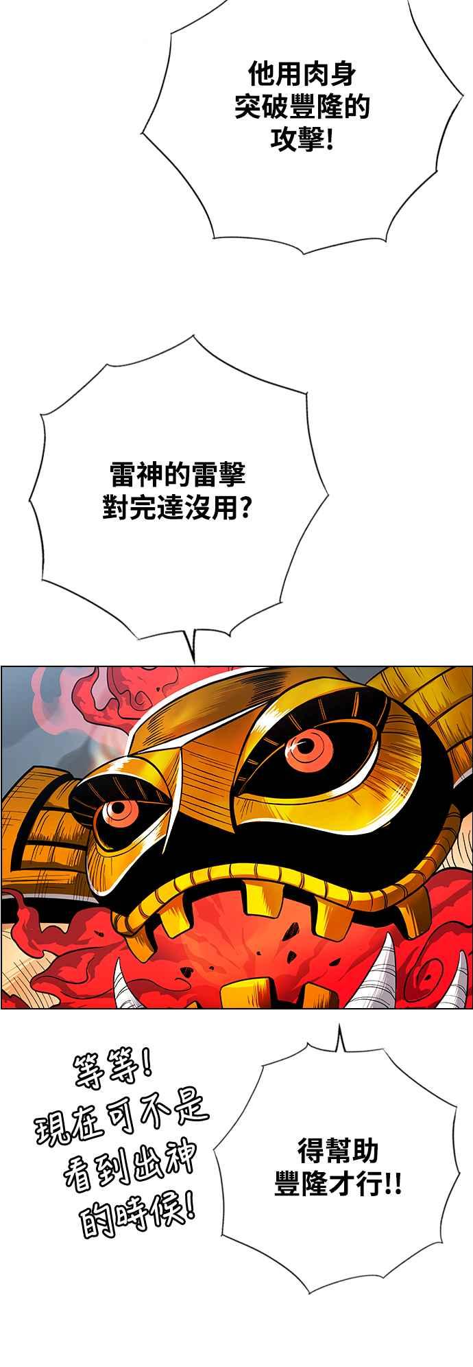 29.jpg