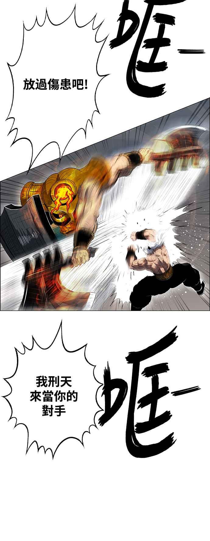 54.jpg