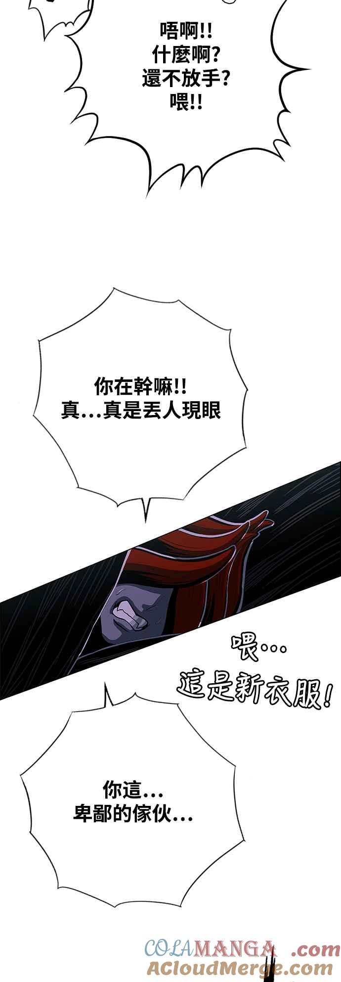 55.jpg