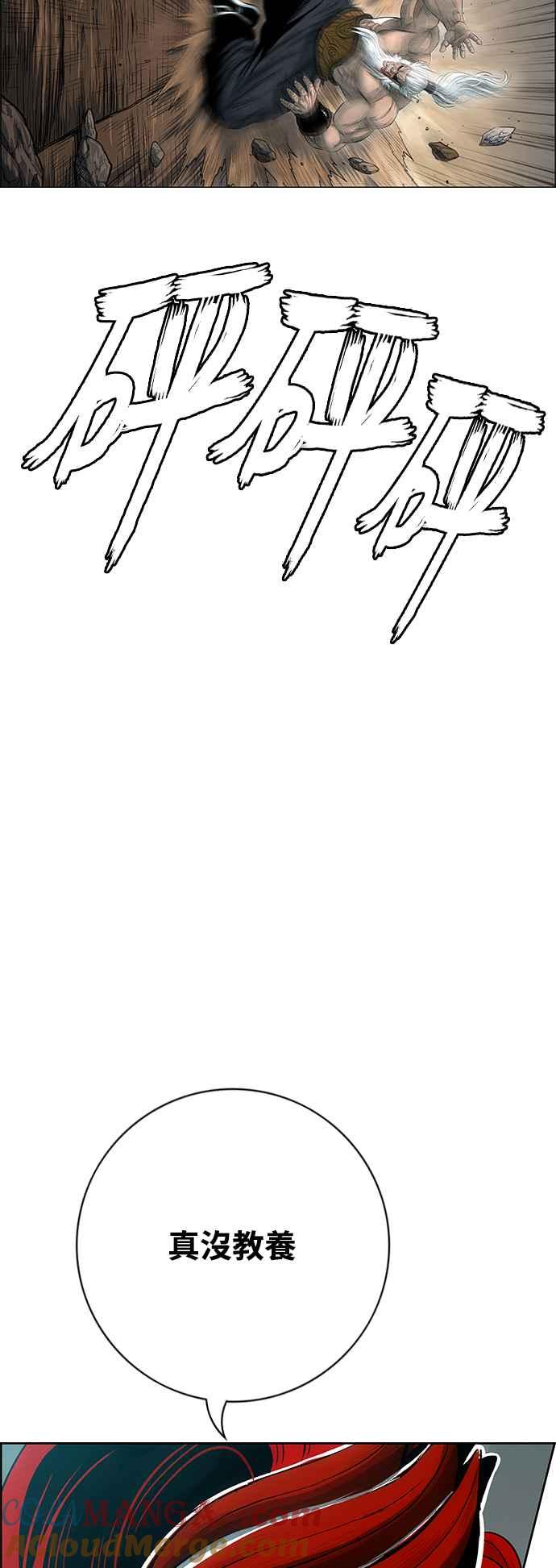 61.jpg