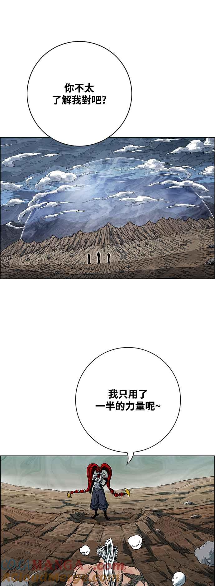 61.jpg