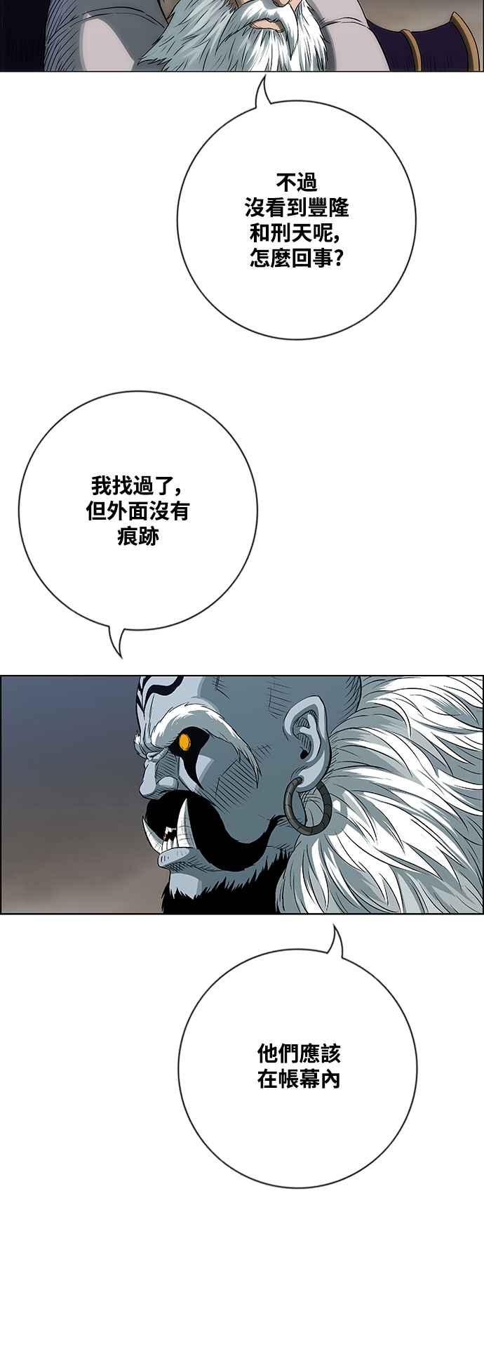 54.jpg