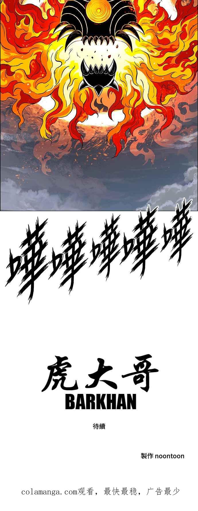 68.jpg