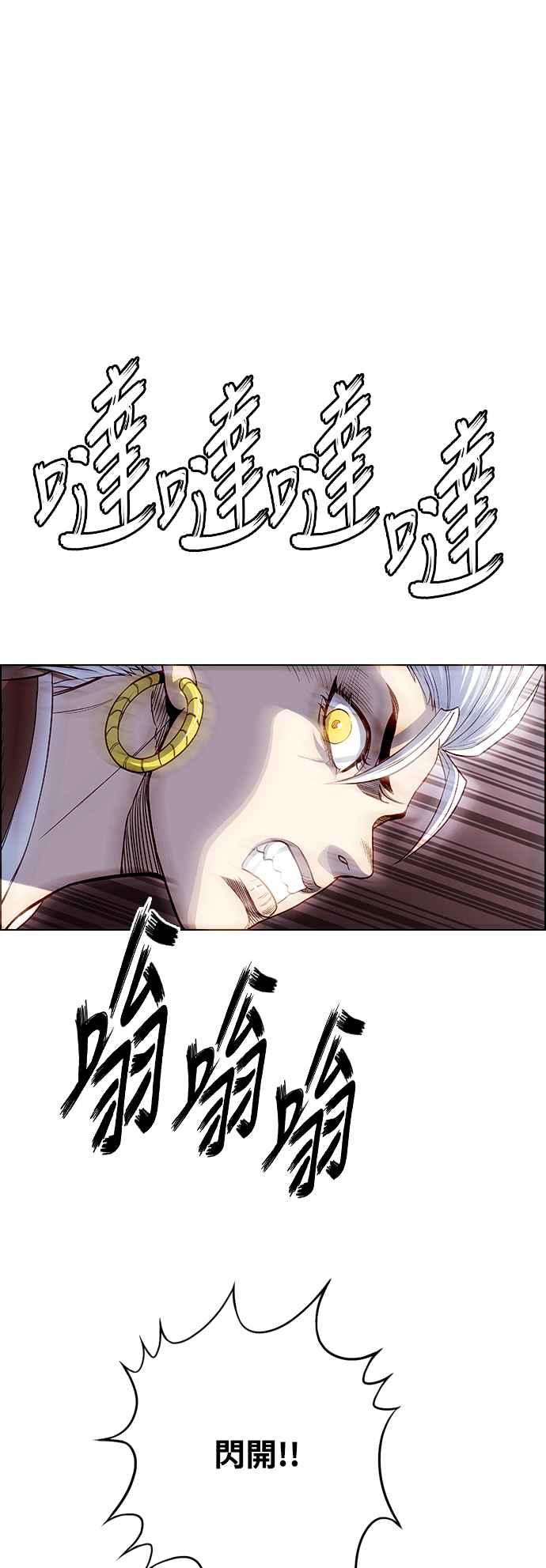 54.jpg
