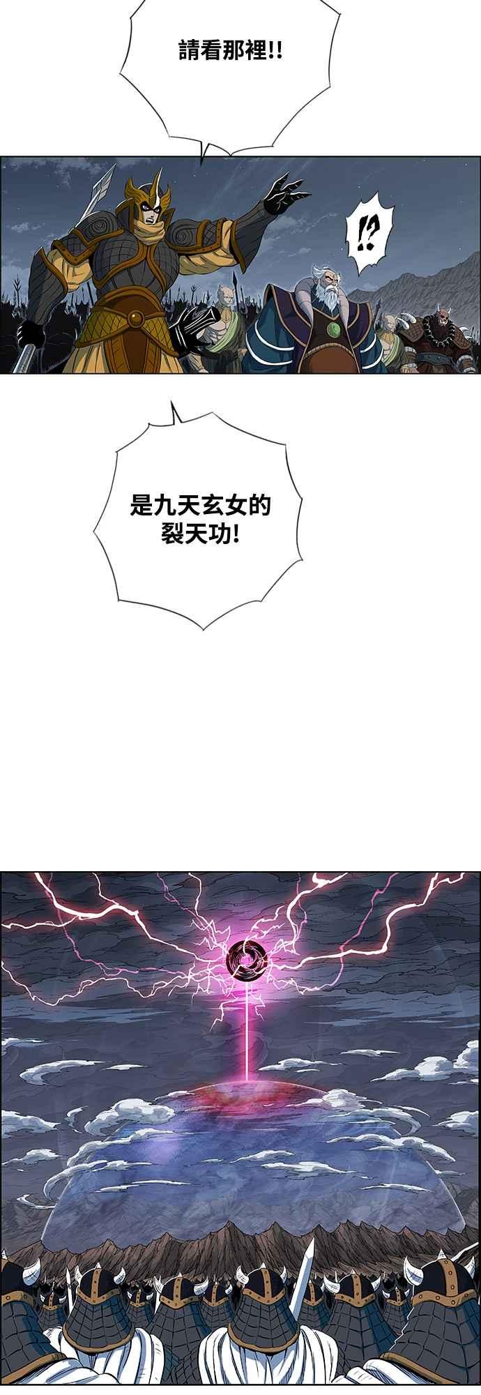 53.jpg