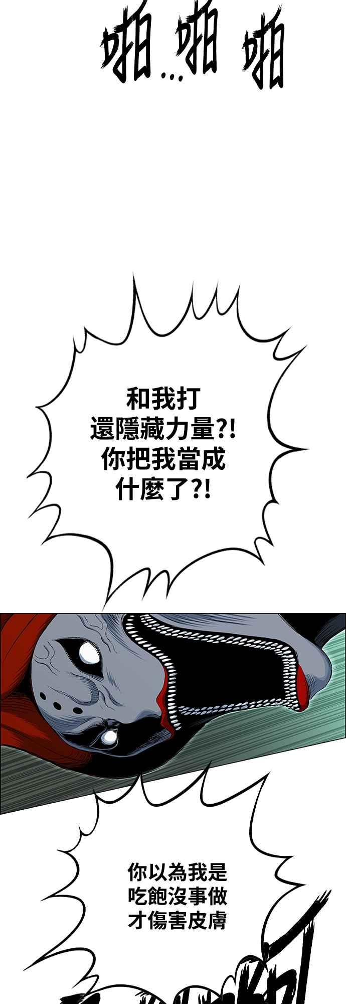 39.jpg