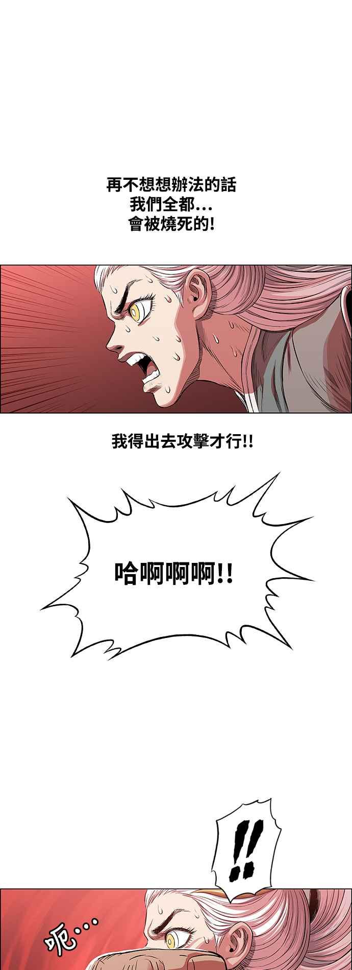29.jpg