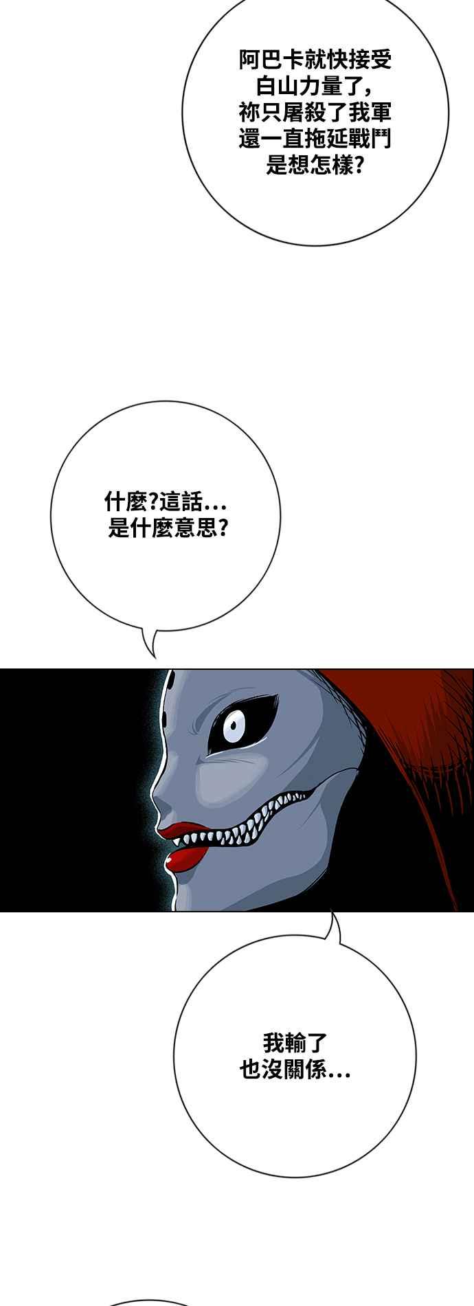 51.jpg