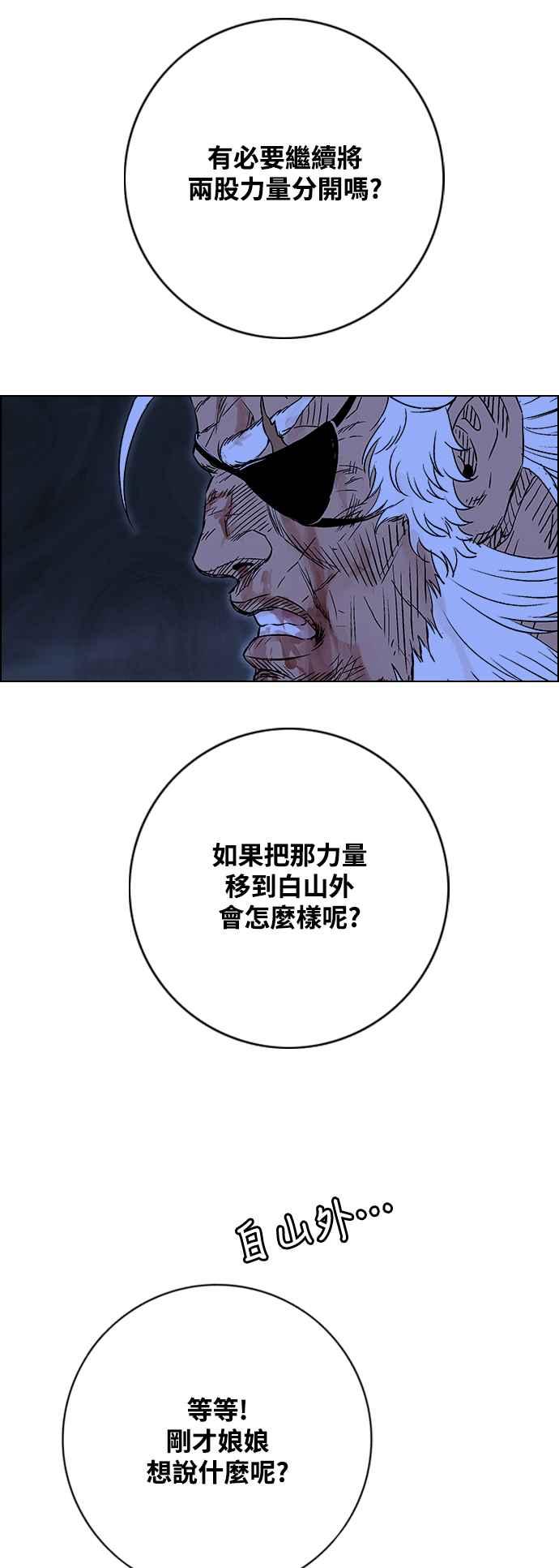54.jpg