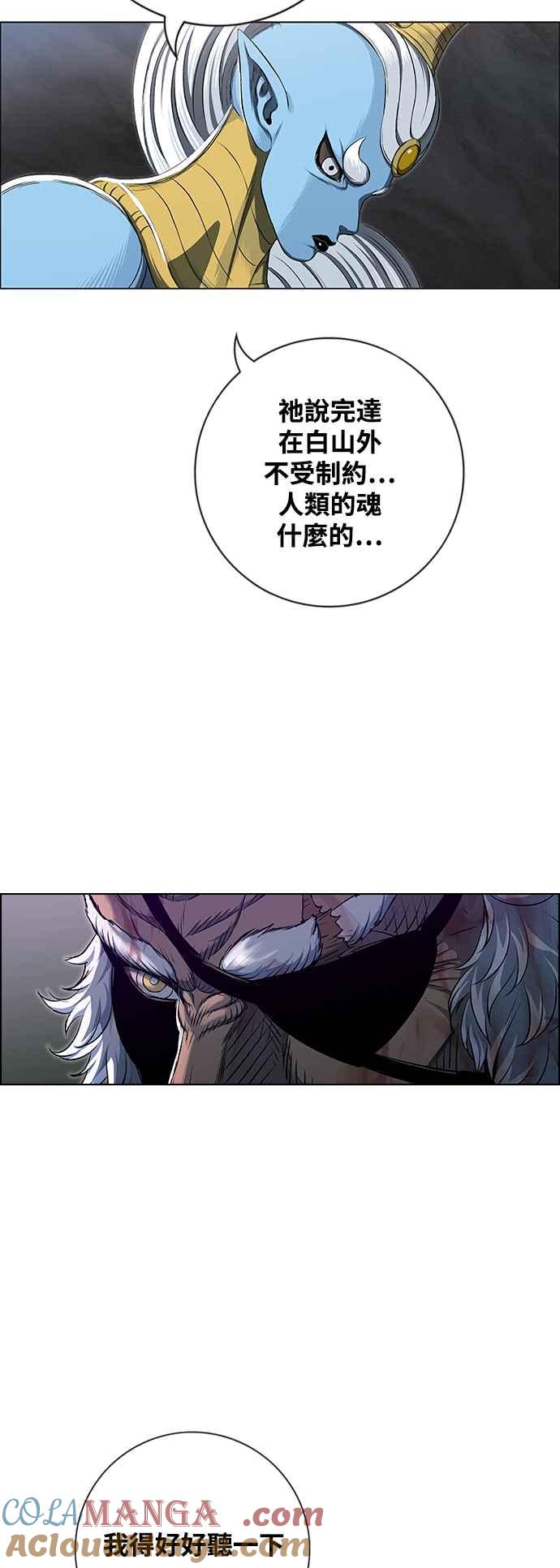 55.jpg