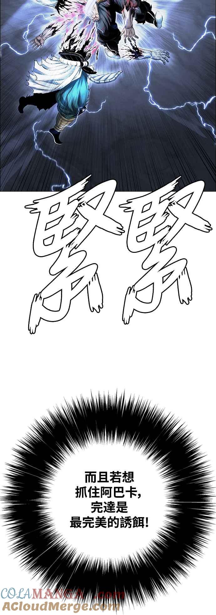 70.jpg