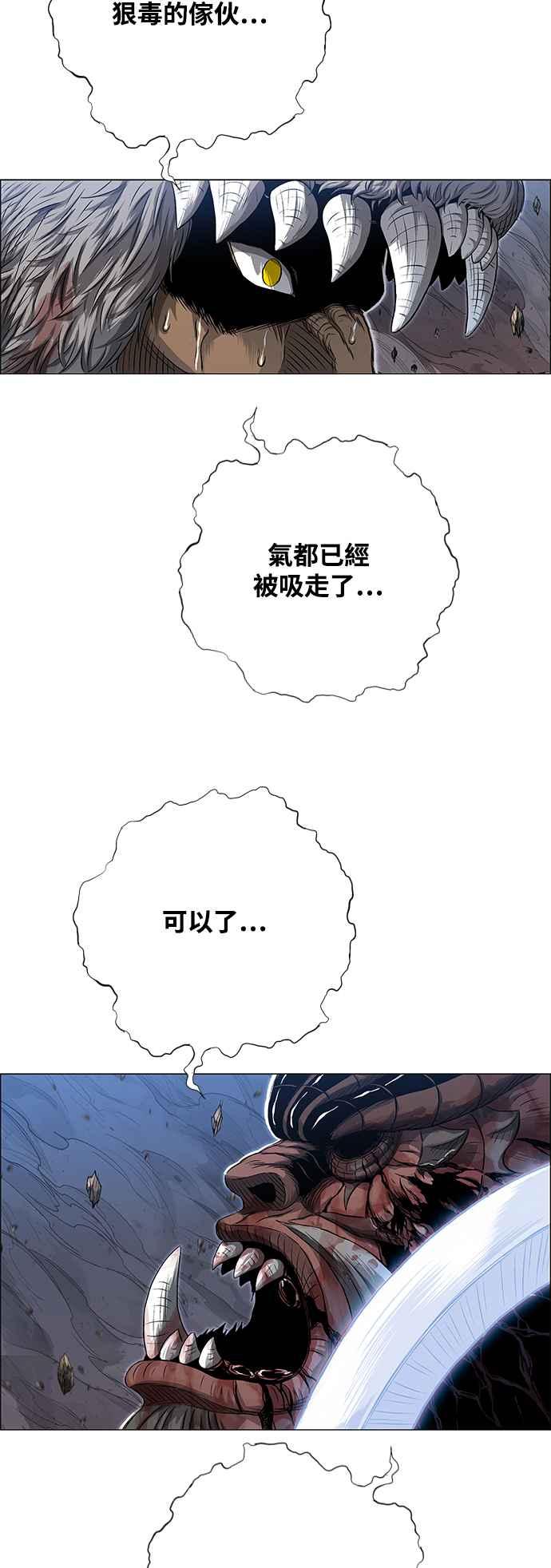 53.jpg