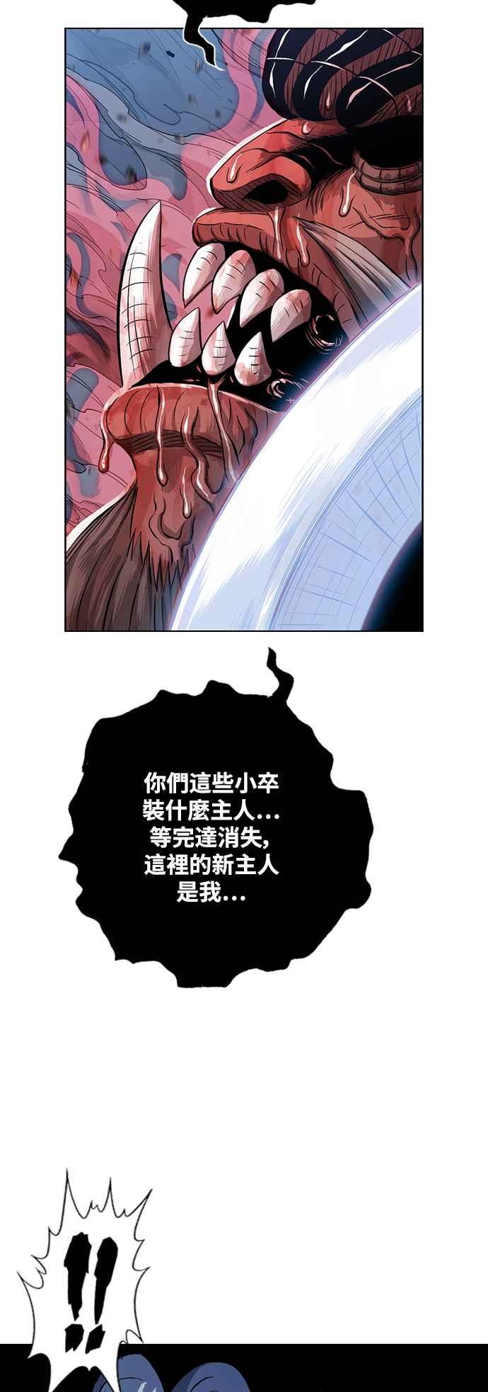 51.jpg