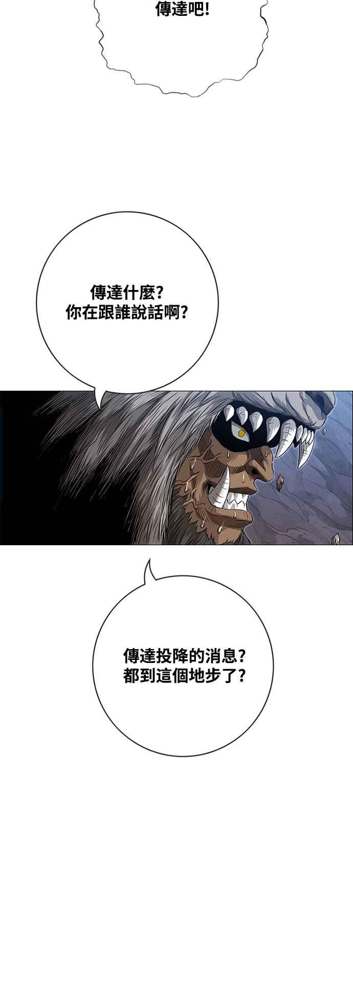 54.jpg