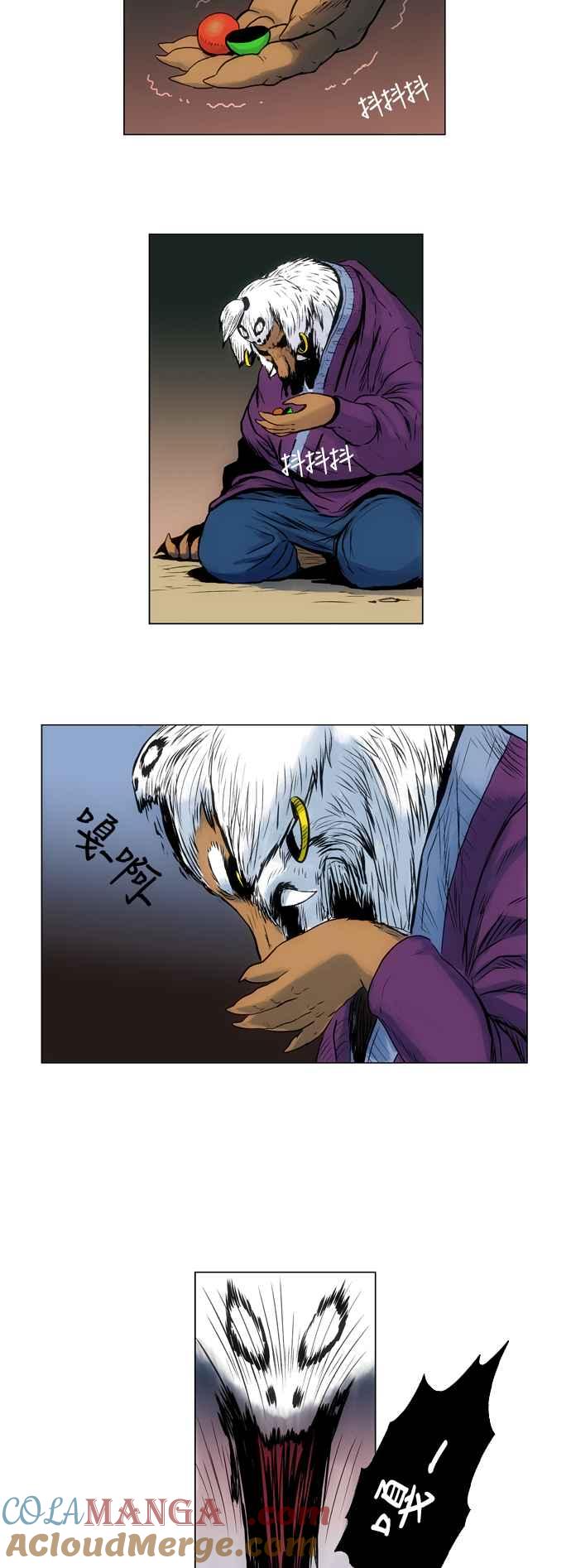 5.jpg