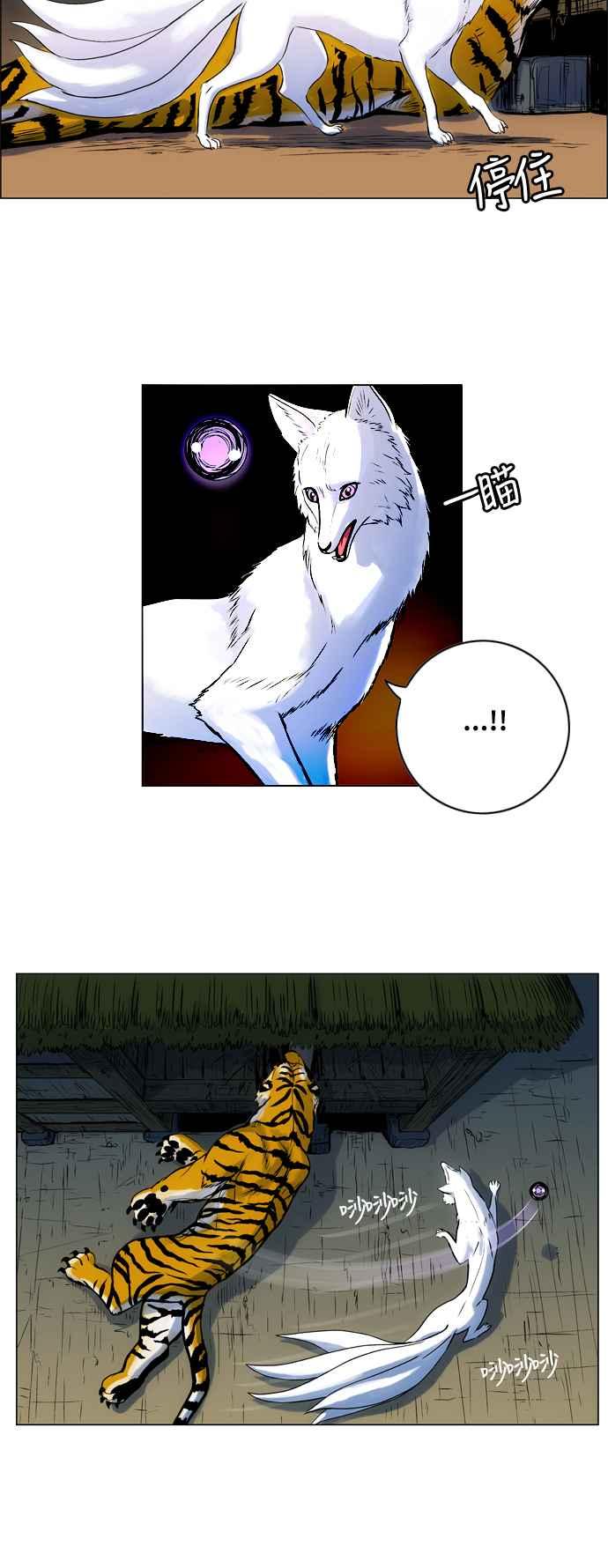 14.jpg