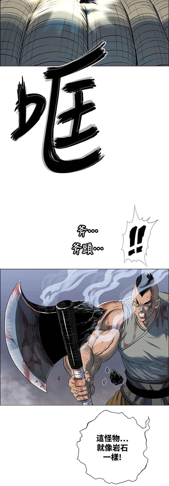 38.jpg