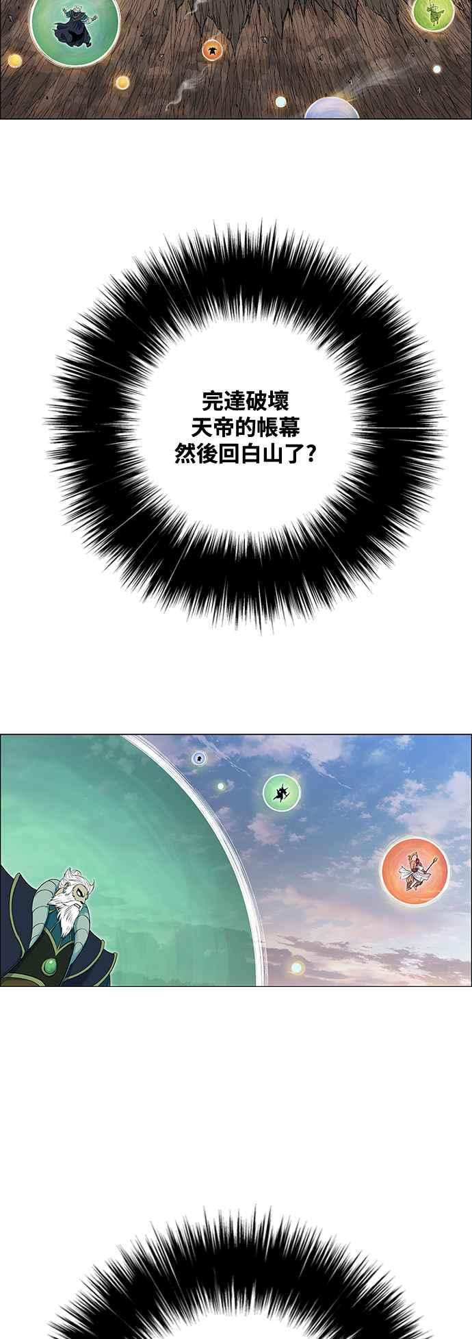 45.jpg