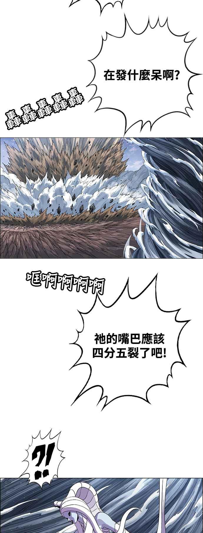 29.jpg